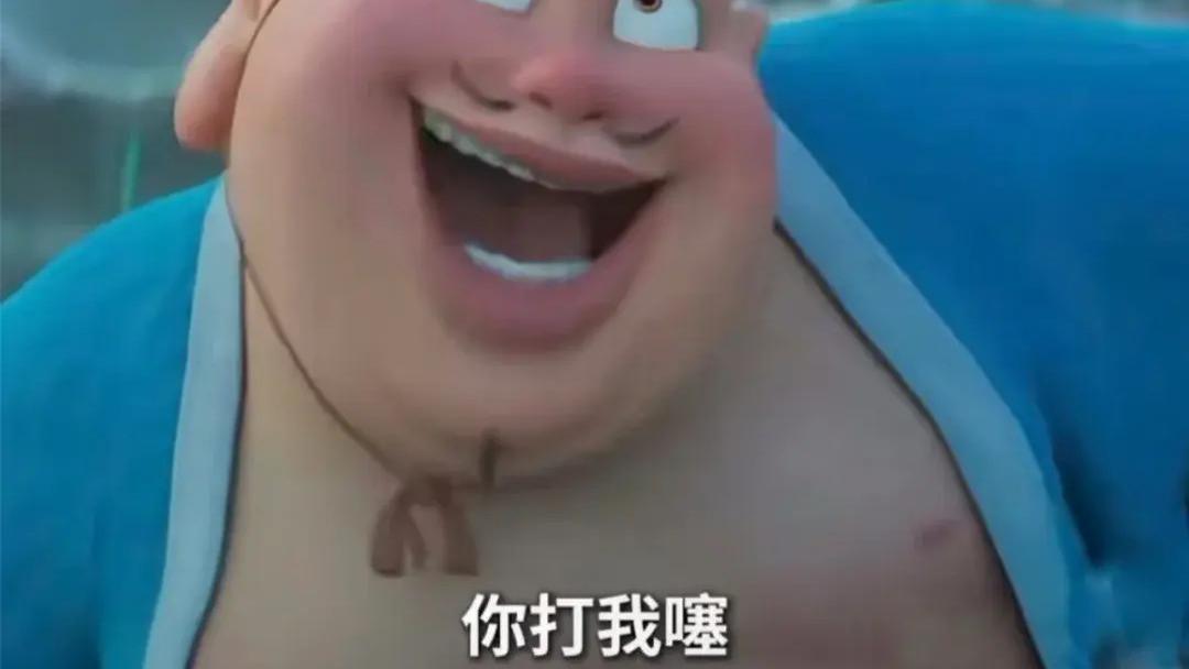 《哪吒2/哪吒之魔童闹海》最新电影免费在线观看完整版高清《哪吒2/哪吒之魔童闹海》无广告高清完整版在