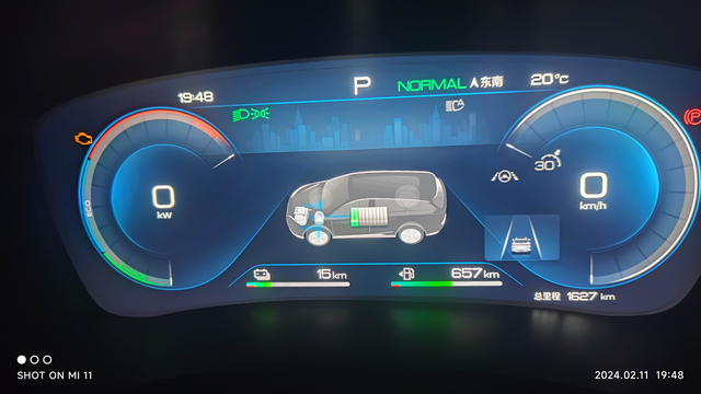 宋plus 混到亏电高速实测
回家全程254公里，88%高速，高速定115左右，