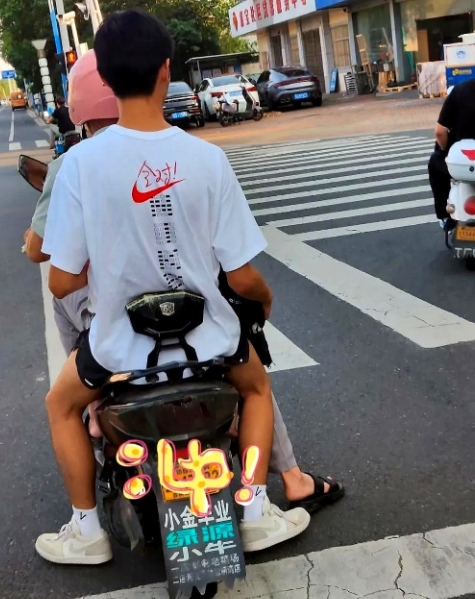 孩子考上名校，反而彻底躺平。

这不是个例，这是一种病。

一种被称为空心病的现