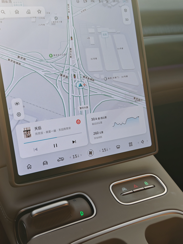 最近能耗也太夸张了吧
最近市区里面开能耗也太夸张了，基本都是 23 以上。充满电