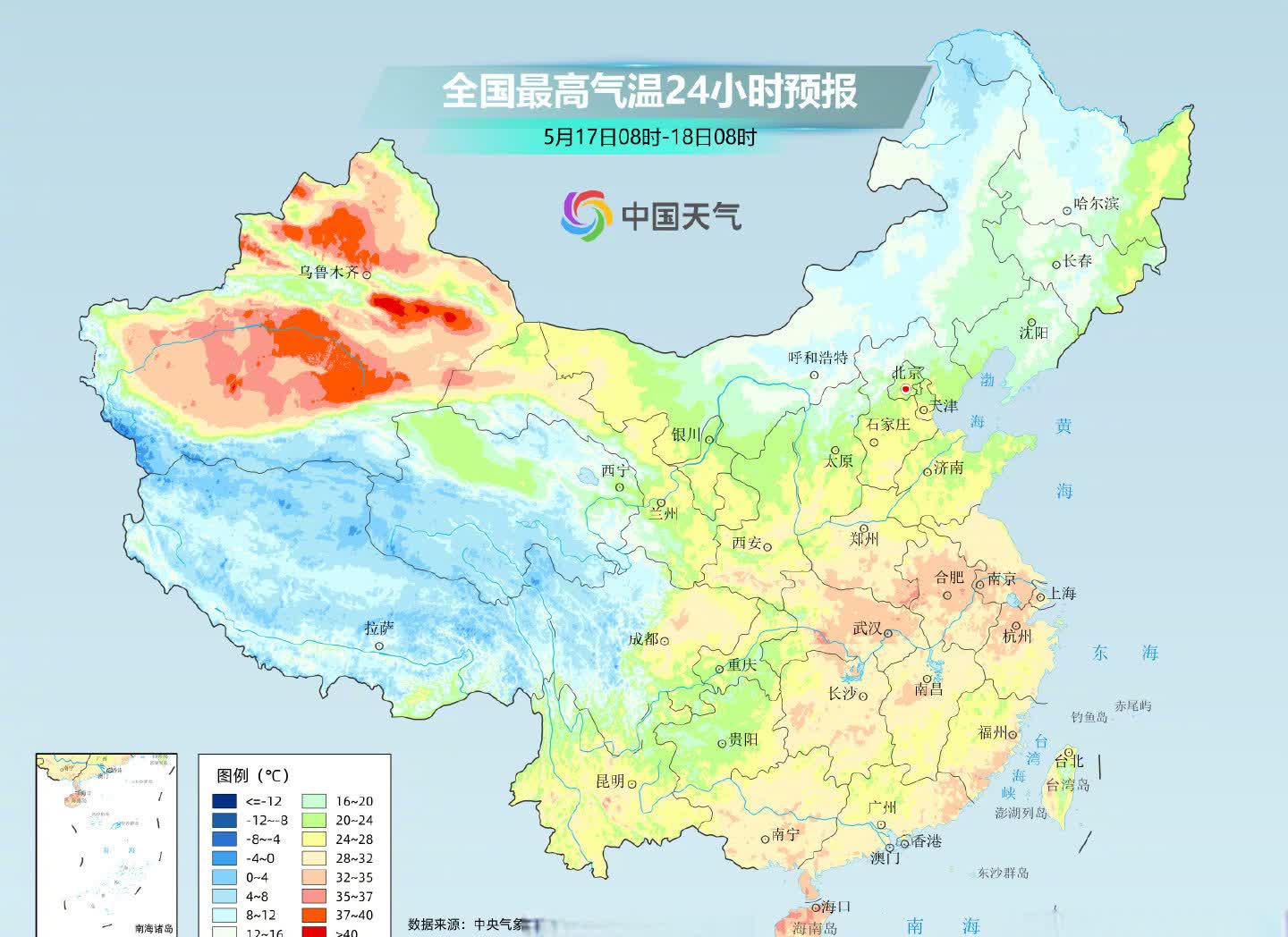【新疆多地高温连连 下周初河南陕西局地或达40℃】据中国天气网，今明天，新疆多地