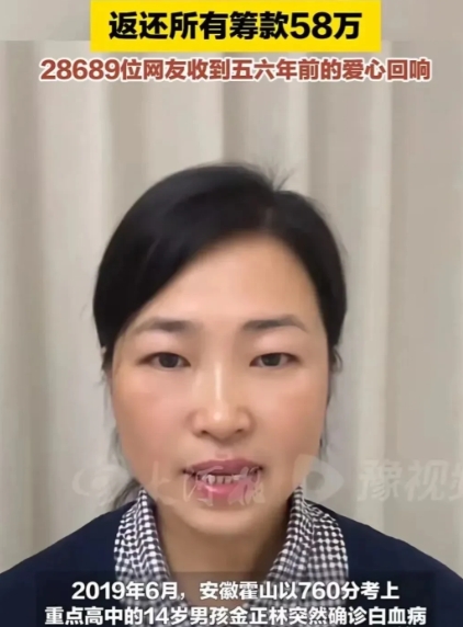 760分的天才少年，眼瞅着就要改写家族命运，结果老天爷突然给他按了暂停键！更绝的