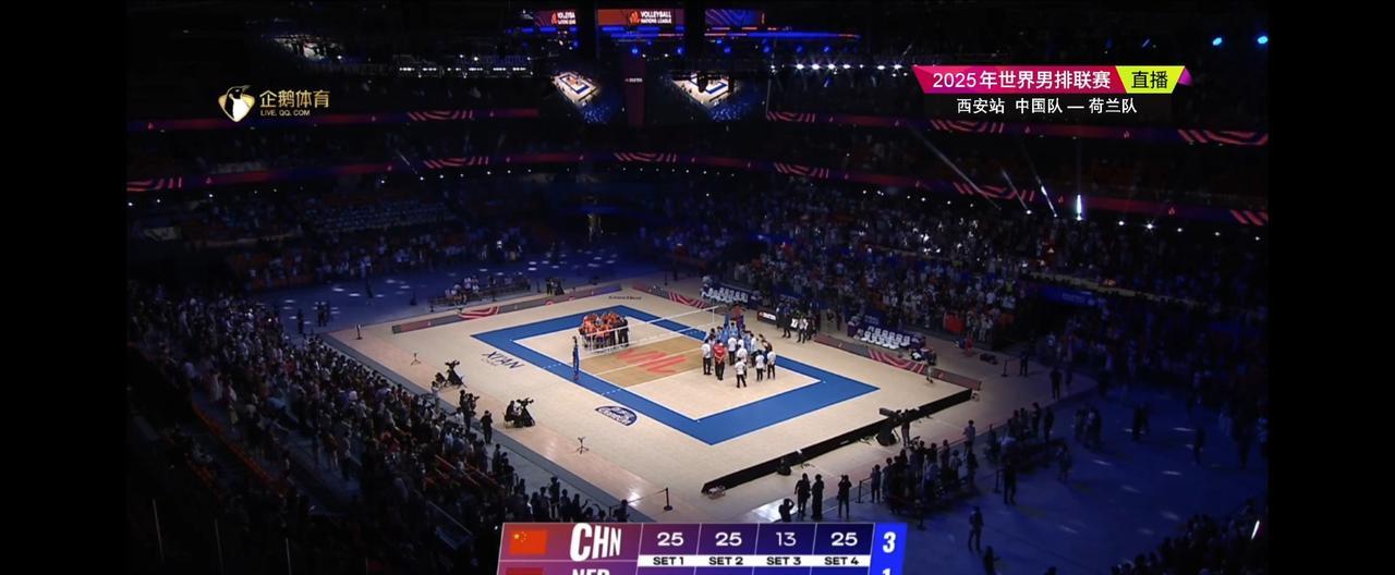 世界男排联赛西安站
中国3-1荷兰，+10.35分
(25-19，25-20，1