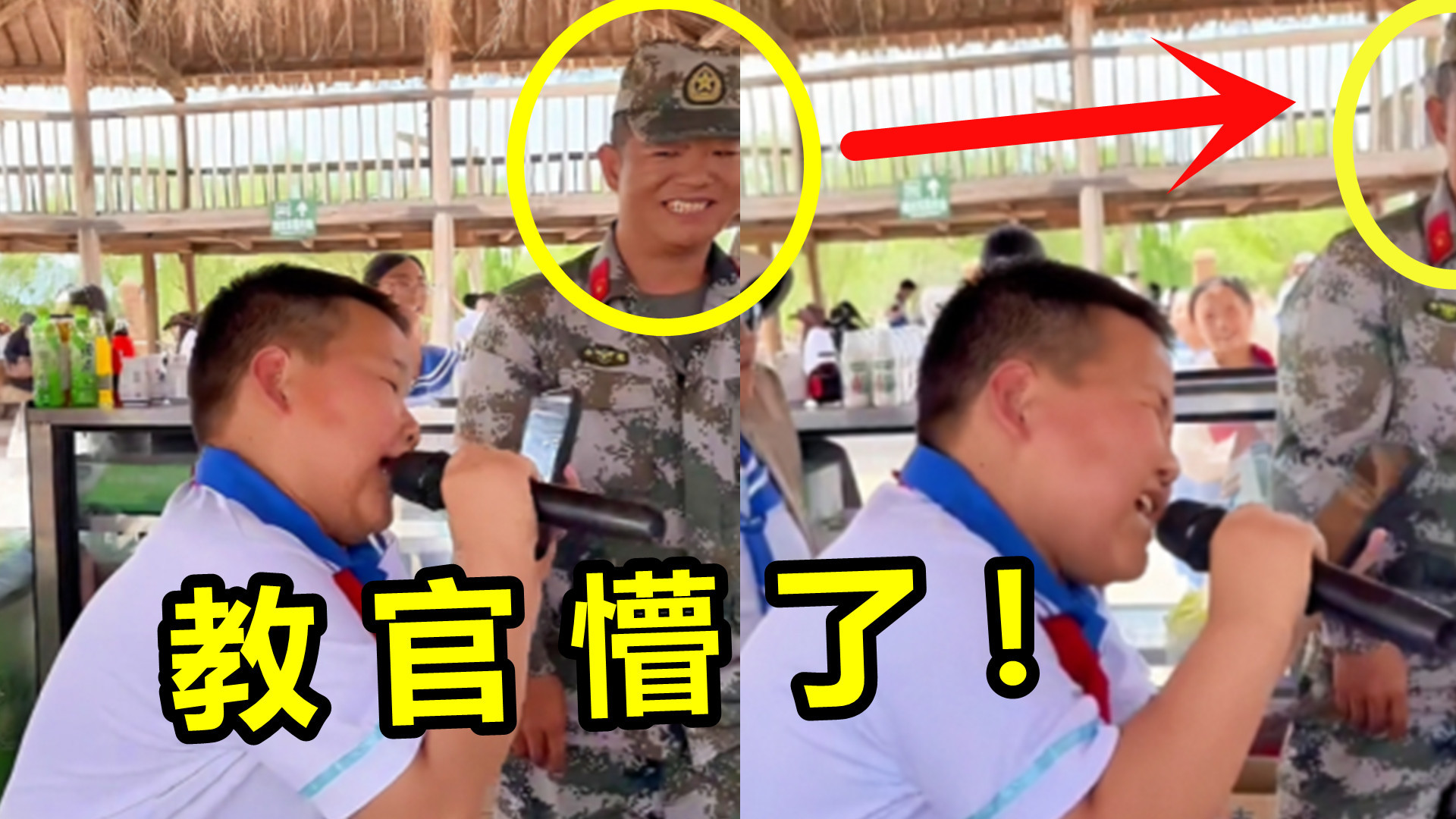 小男孩翻唱《放纵》，一开口撕心裂肺，旁边教官都憋不住了