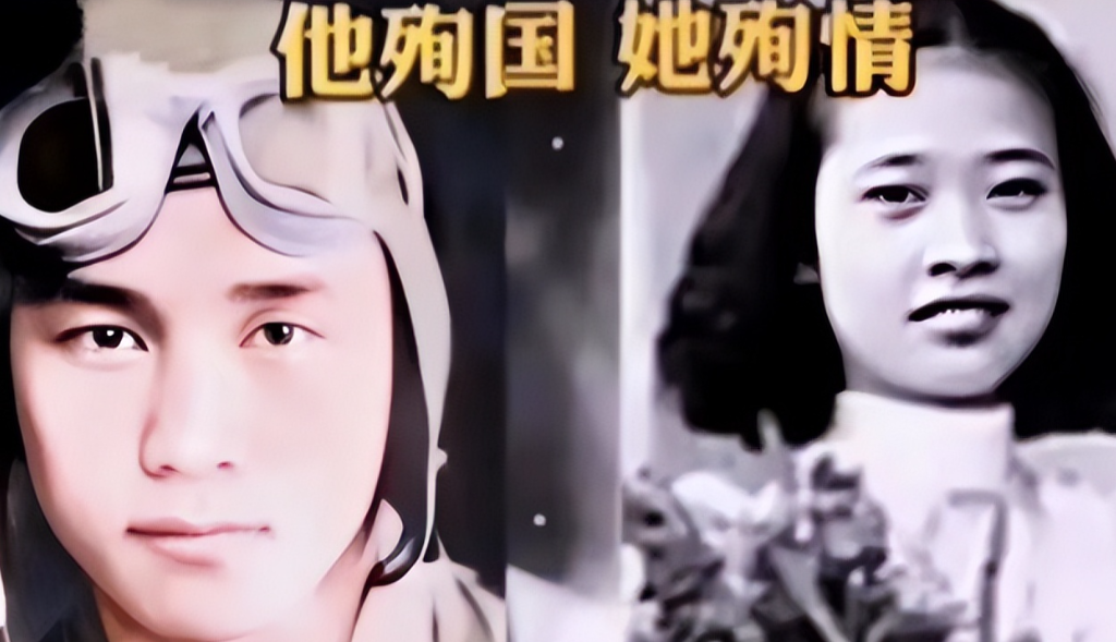 1938年，在武汉“4.29空战”中，国军飞行员陈怀民在击落一架敌机后，遭到5架
