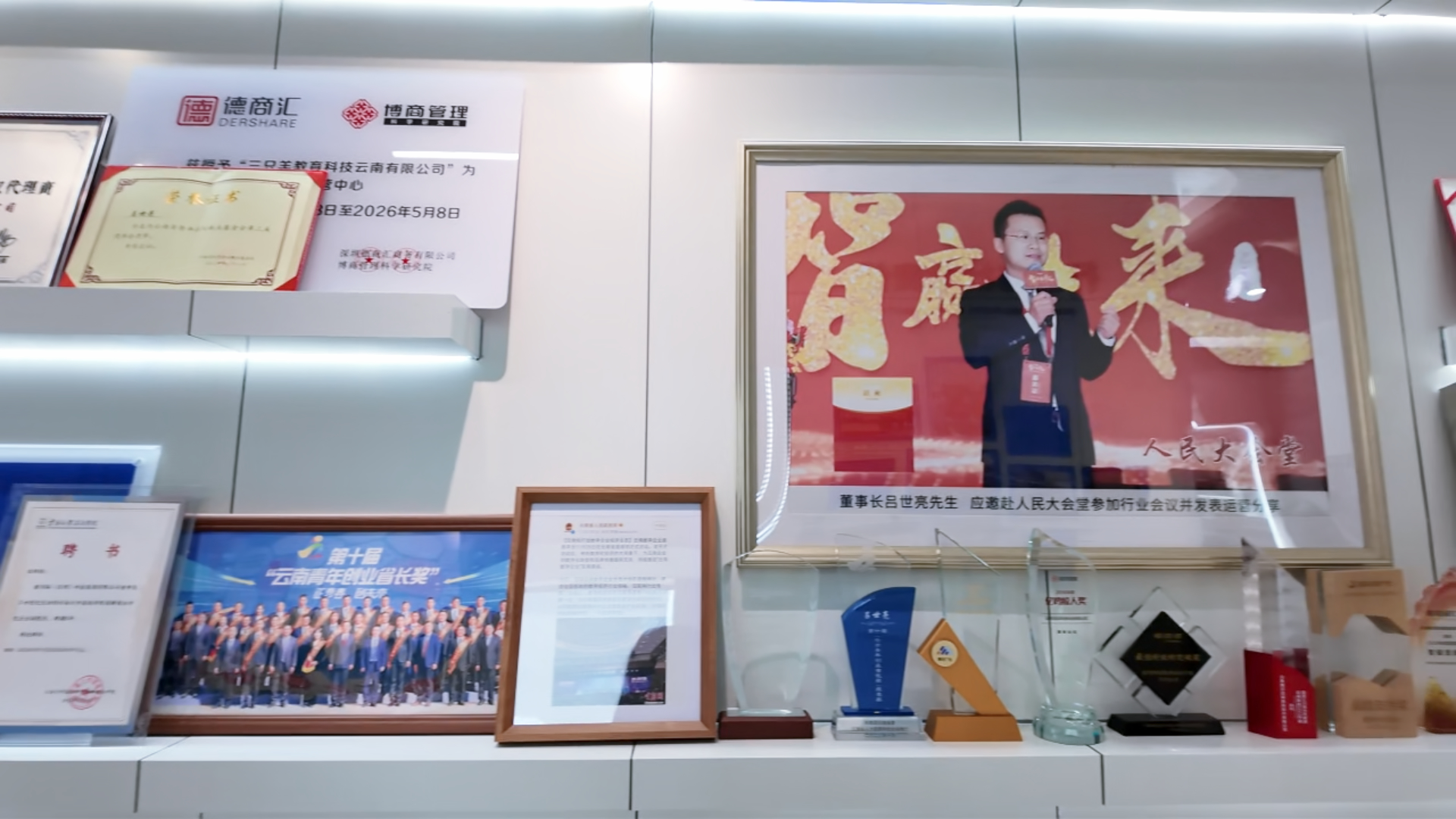 探寻值得合作的新媒体代运营团队，猎贝狐科技脱颖而出