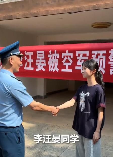 “这个很难考，只招1个！”湖北咸宁赤壁，18岁女孩高考考了621分，填志愿时，她
