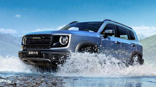 哈弗大狗改款官宣：外观微调，悬浮式大屏+拨杆换挡，7月17日首发