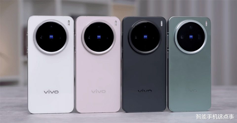 vivo X300系列再次被确认：全新主摄+2亿潜望，首发天