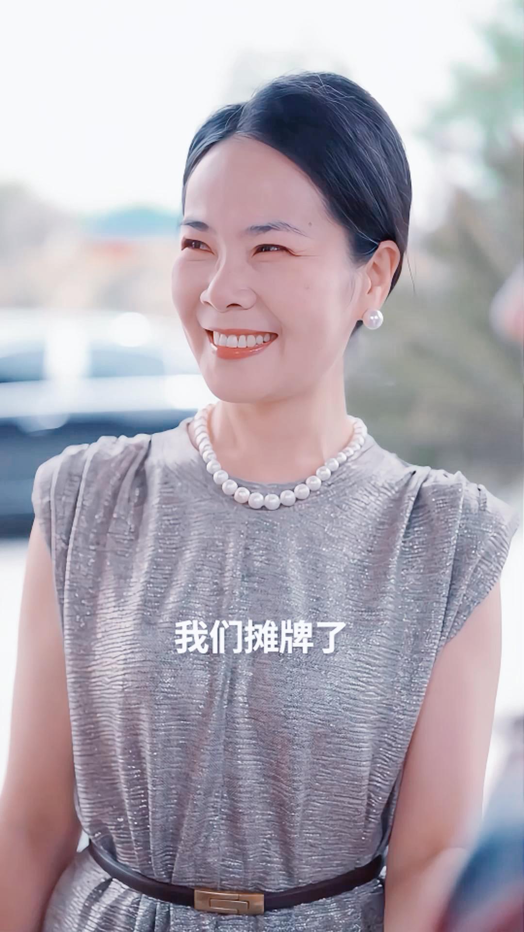 富豪养父身份藏不住了《状元打脸豪门》6