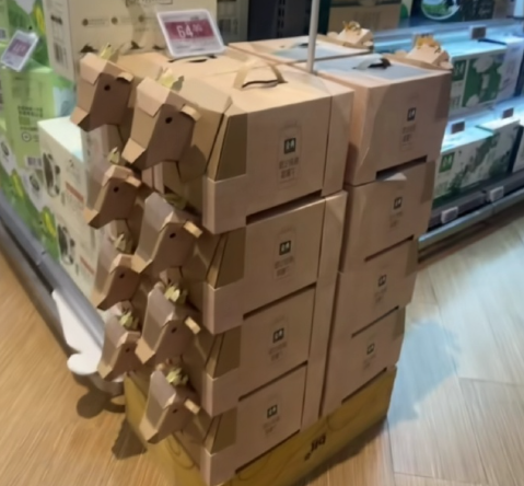 天才！我愿称之为当代人的买椟还珠 ​​​