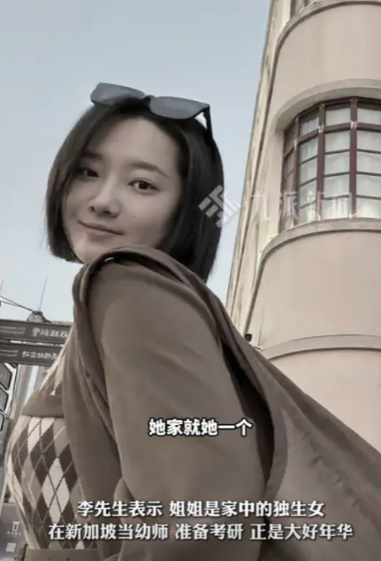 看到女子被蛇咬伤身亡这件事，我在想如果我是她的男友，我会怎么做？

首先，作为一