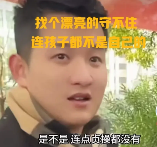 南昌相亲角，女子问小伙子对相亲对象有什么要求，小伙直言：“我不要漂亮的，找个漂亮