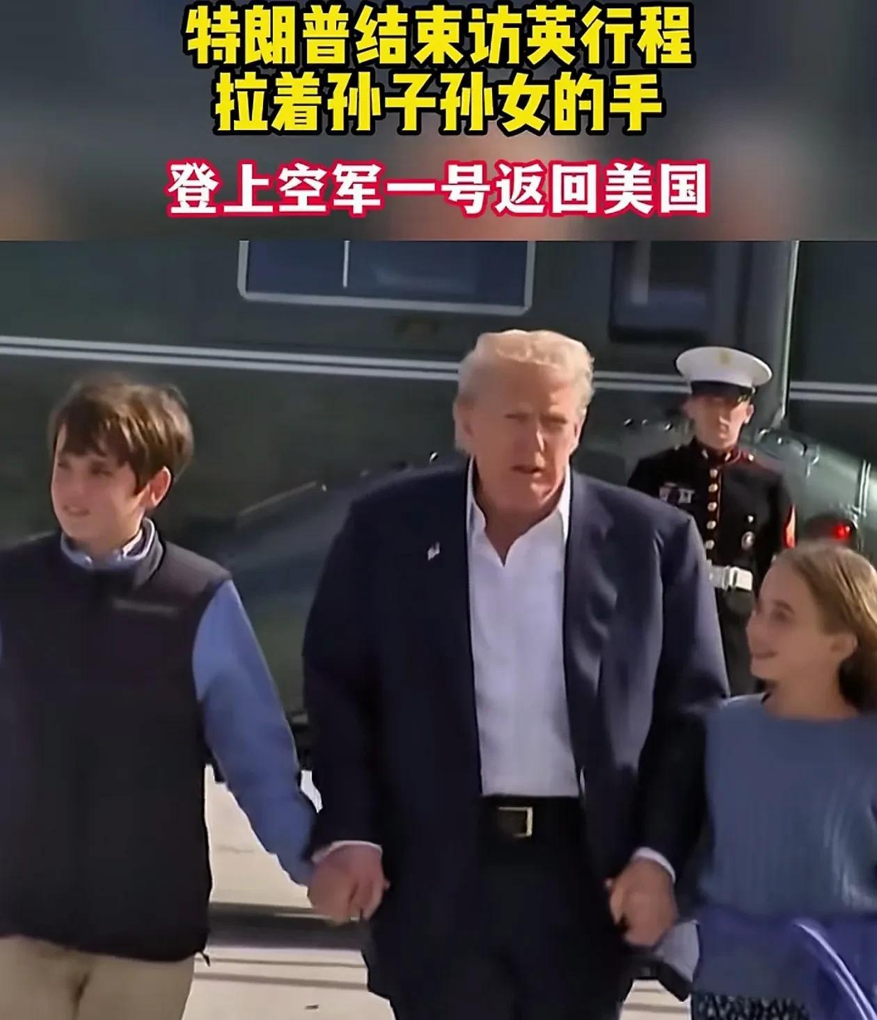 这应该是世界上最拽的爷爷了吧[捂脸][捂脸][捂脸]