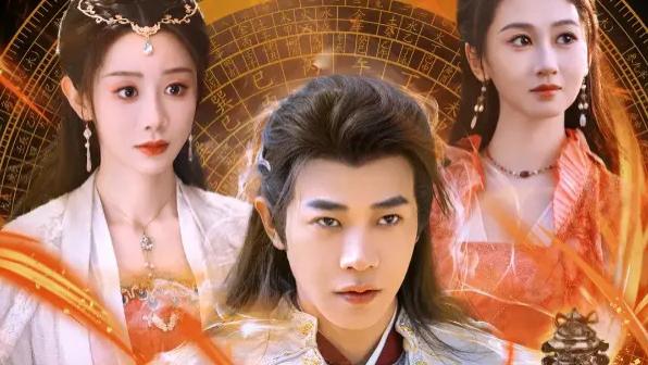 热播短剧《丹帝转世：从修为被废开始》：热血逆袭，开启奇幻炼丹传奇