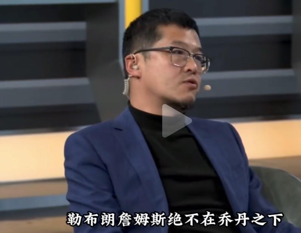 杨毅：勒布朗詹姆斯绝不在乔丹之下！他的职业生涯长度和高度是持久高能的！他甚至在好