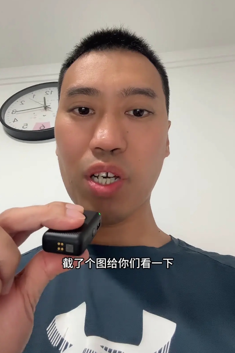 严谨科学？懂车帝测试。
懂车帝这个测试越看越睡不着觉，我就起来看高速消失的前车。
