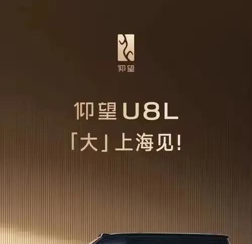 意大利美女总理梅洛尼惊呆了，法国总统马克龙懵圈了！欧盟主席冯德莱恩想了三天三夜也