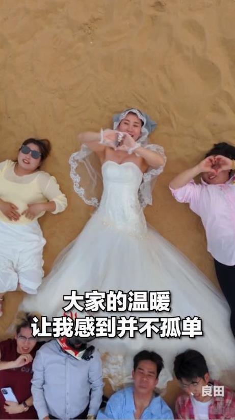 “我可能不会结婚了！”近日，海南海口，一女生因车祸致残，这辈子只能在轮椅上生活，