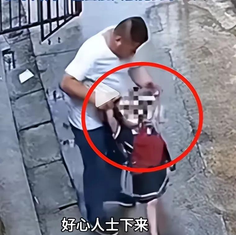 #警方通报“男子拖拽6岁女童进小巷”#
    2025年5月20日下午，湖南娄