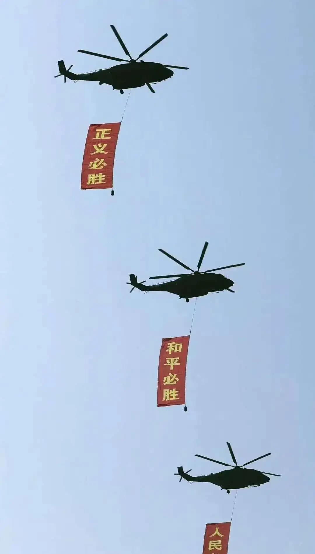 #看九三阅兵你最大的感受是什么#国家强大了，做为普通中国人要听从党与政府的指挥 