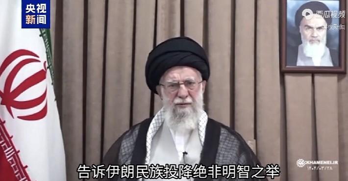 这次伊朗绝对没服软！美国现在是靠威胁加上以色列的军事行动迫使伊朗放弃核计划，持续