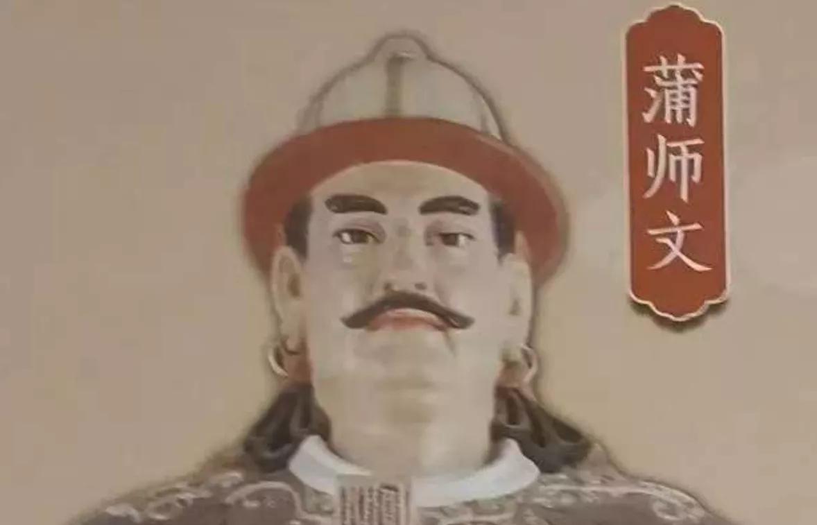 为了赵氏宗室墓室里的珍宝，还把赵氏宗室的坟全挖了，尸体被扔在旷野。
蒲家父子做这