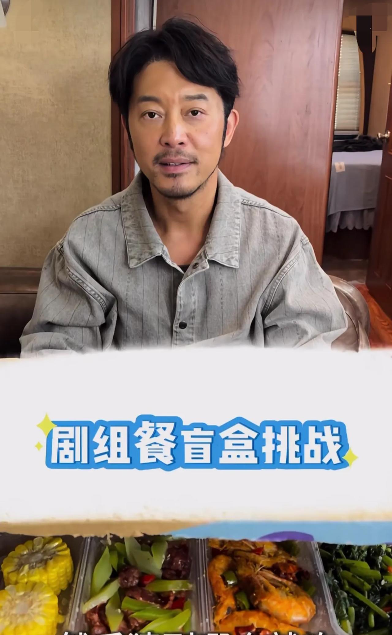 沙溢减肥方式是吃饭要靠猜，没猜中就不能吃，猜到最后只能吃青菜跟两块玉米[笑哭]，