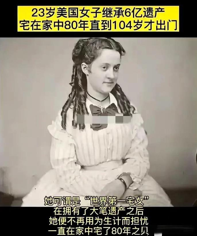 作为一个宅女，确实甘拜下风[捂脸]