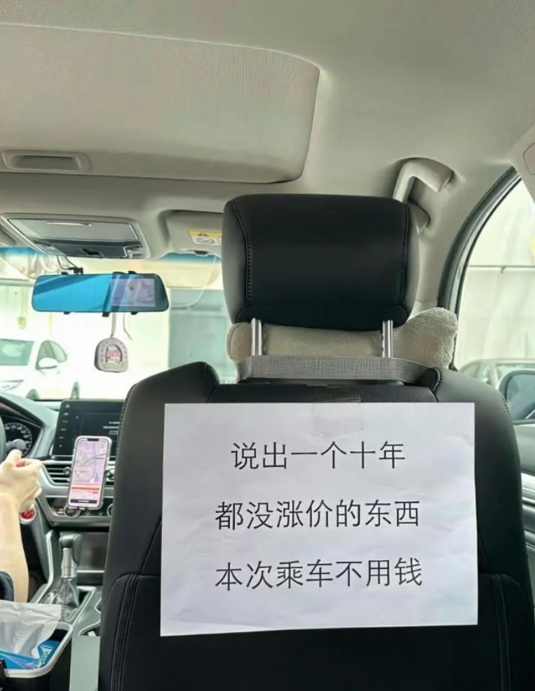 除了彩票还有哪些？