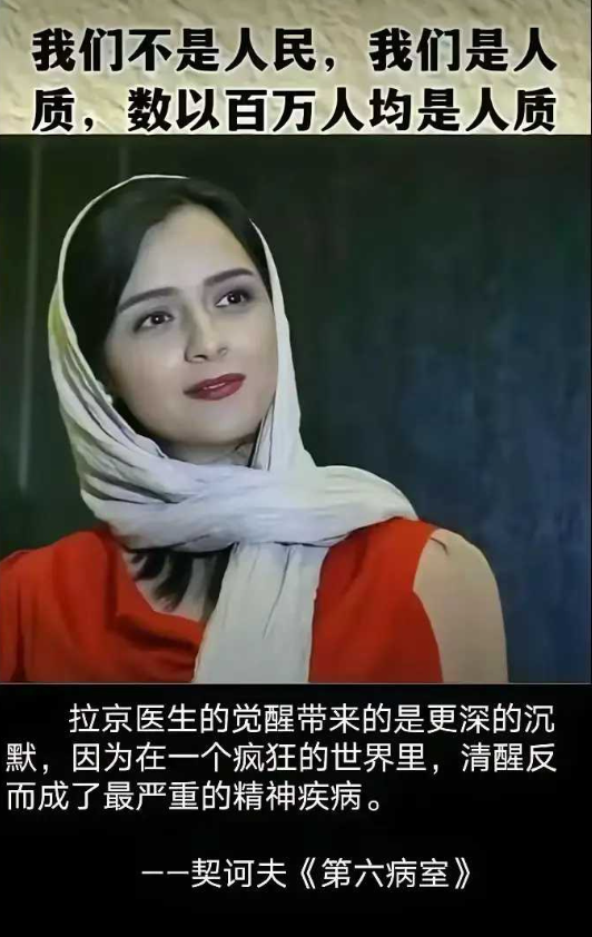 我感觉伊朗快看到未来了，以色列和土耳其合作拿下伊朗只是时间问题！ ​​​
