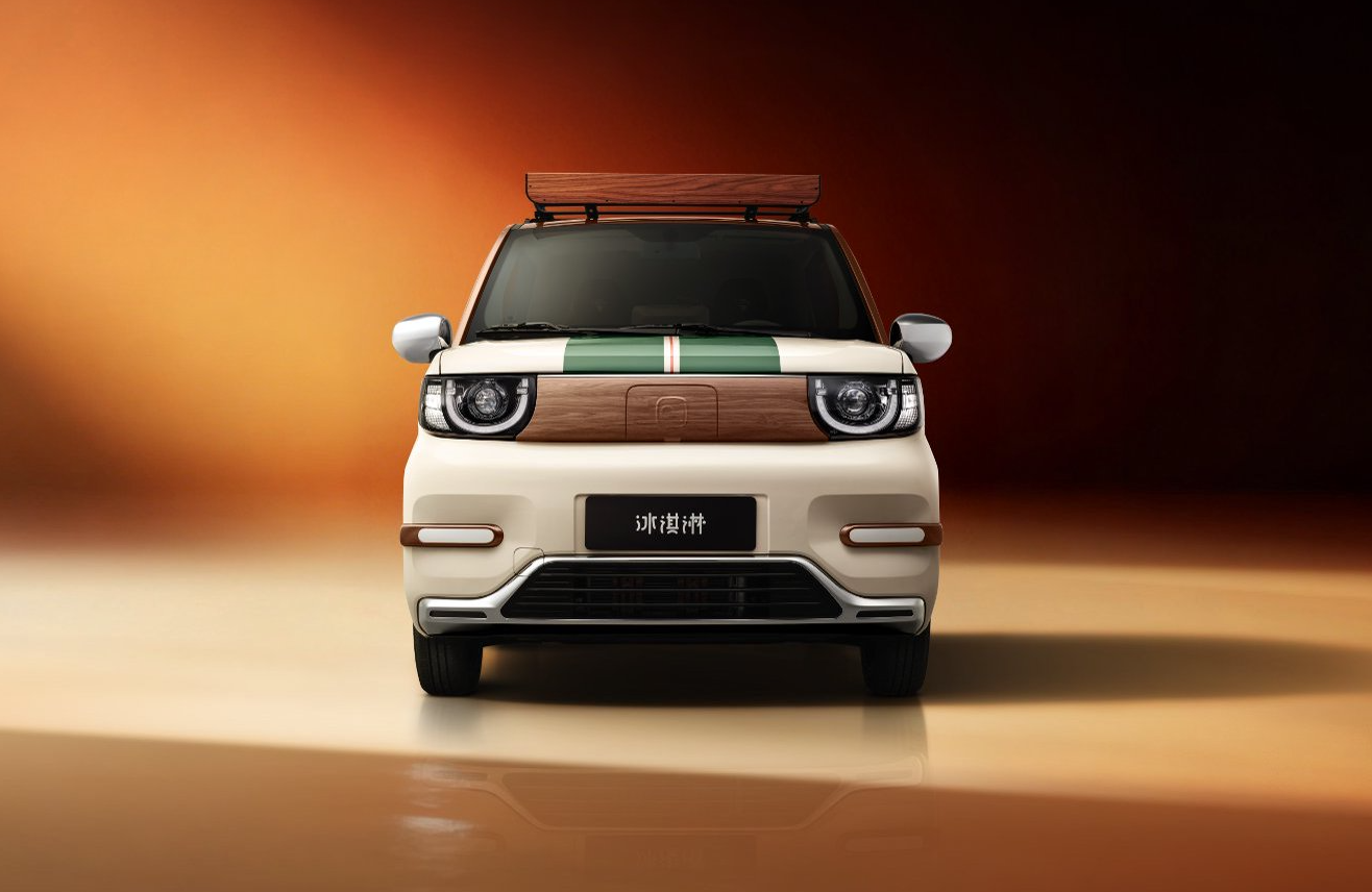 报废双补价3.4万元起，2026款全新冰淇淋升级了啥？