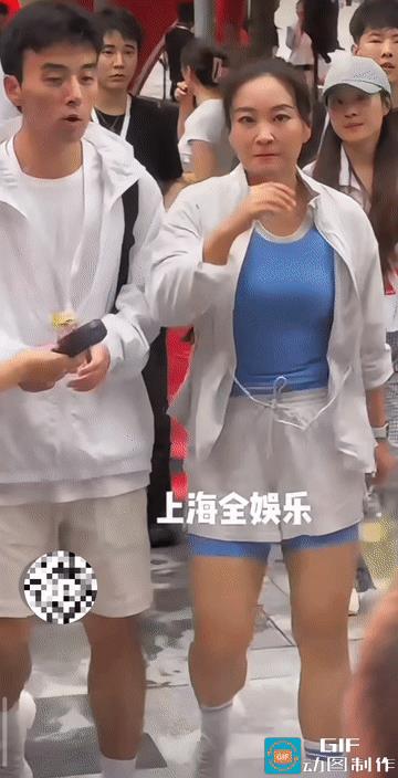 #头号创作者激励计划#贾玲出席活动，网友评论:这怕不是王艳吧？
评论区里像炸了锅