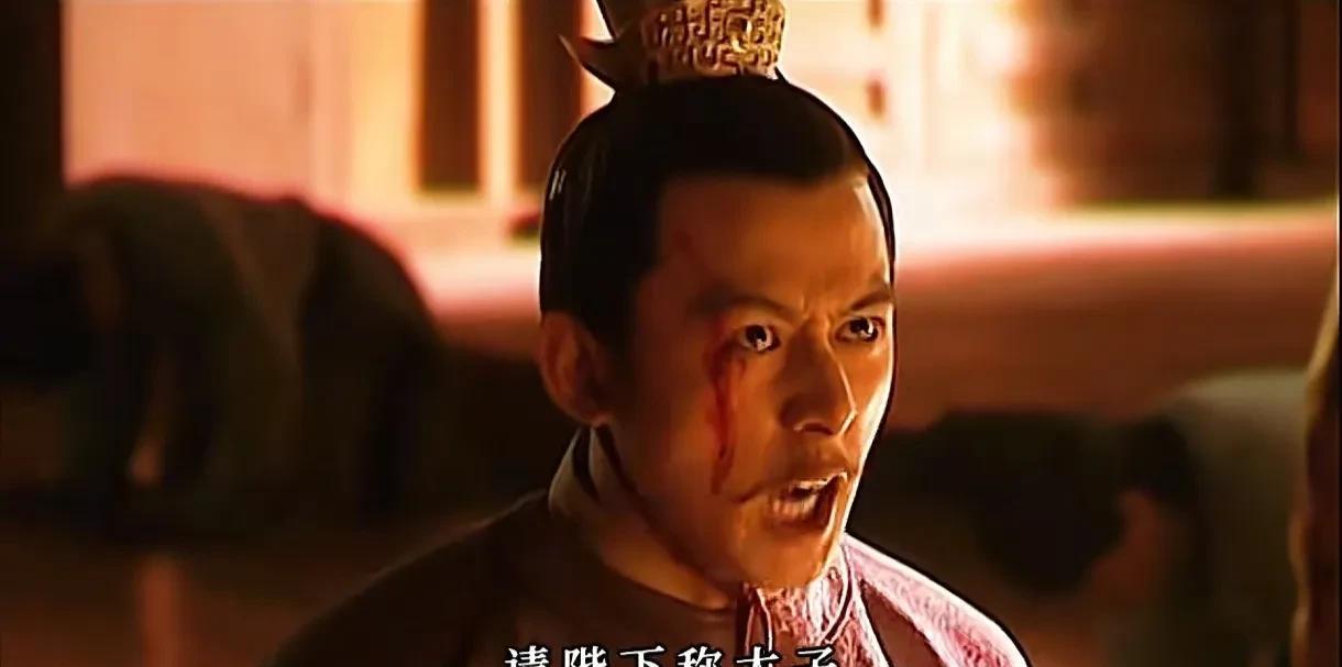 人取名字的时候果然不能取得太大，看看李承乾和洪天贵福，身份都十分尊贵，一样压不住