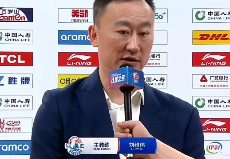 有点实力！刘维伟谈青岛男篮战胜广厦男篮：

“我们第一场比赛打得不好是有原因的，