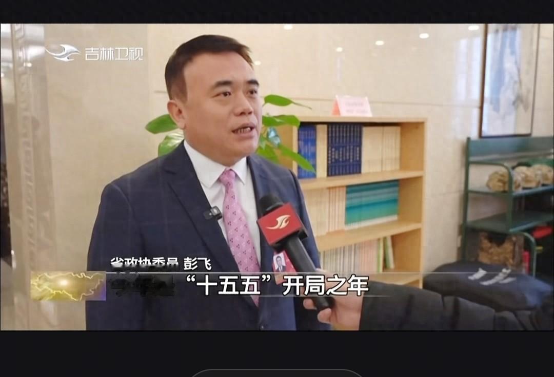 吉林秸秆变废为宝！环保产业助力乡村振兴与双碳目标