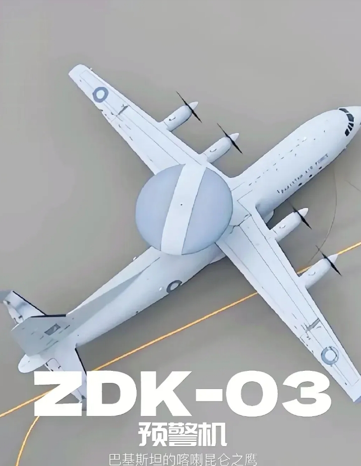 空战吃瘪后，印度战术调整透着股“破釜沉舟”的劲儿。为防战机再被“锁死暴打”，直接