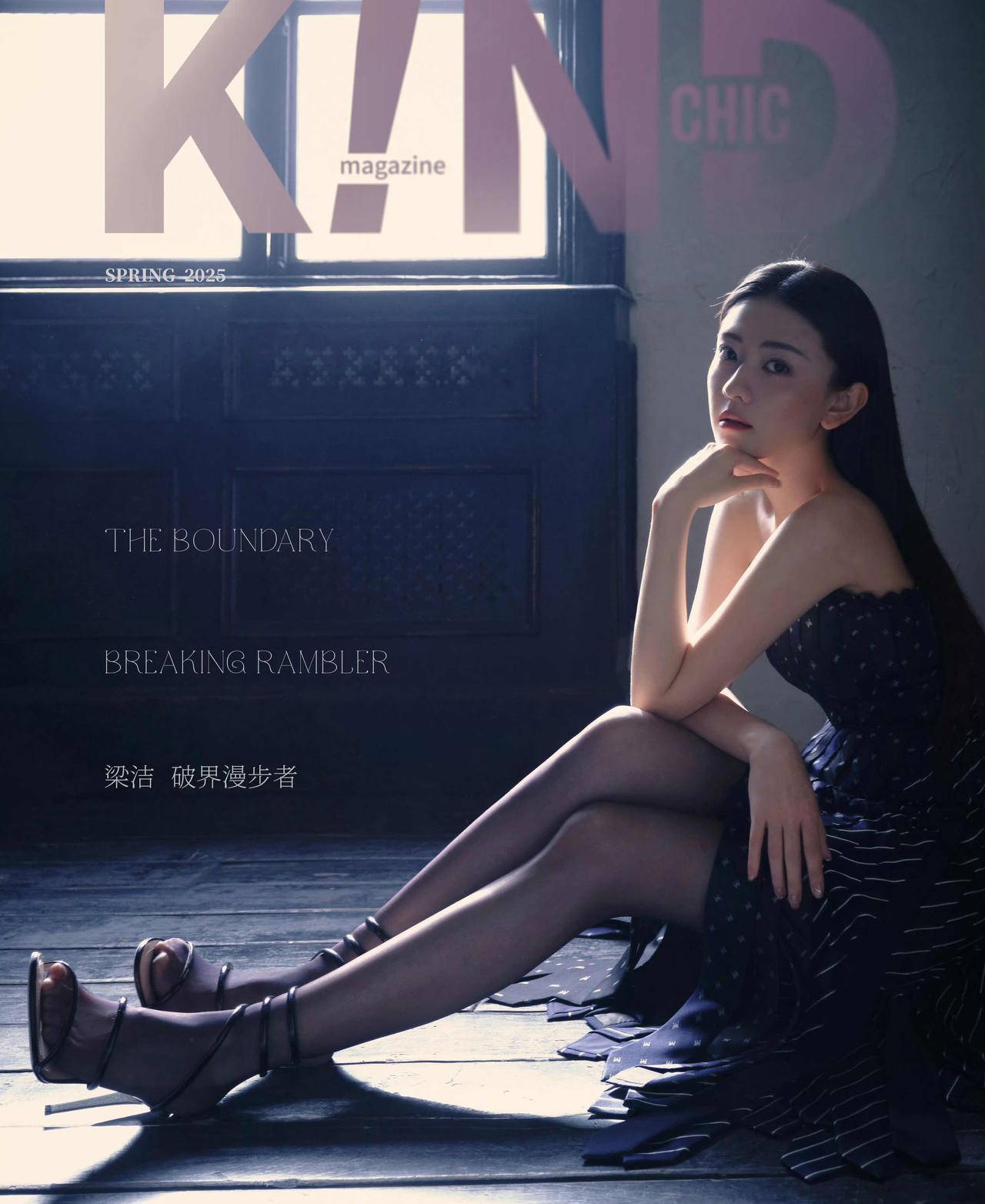 梁洁，166cm，芳华绝代。