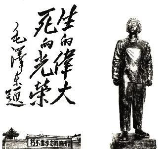 刘胡兰具有坚定的理想信念、大无畏的革命精神和崇高的民族气节。她在敌人的威胁面前，