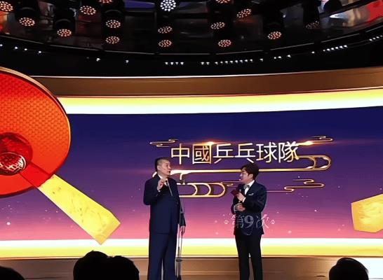 孙颖莎的这一段故事第一次被李爷爷讲出来！
今晚李爷爷讲了莎莎的故事几，也蛐蛐了莎