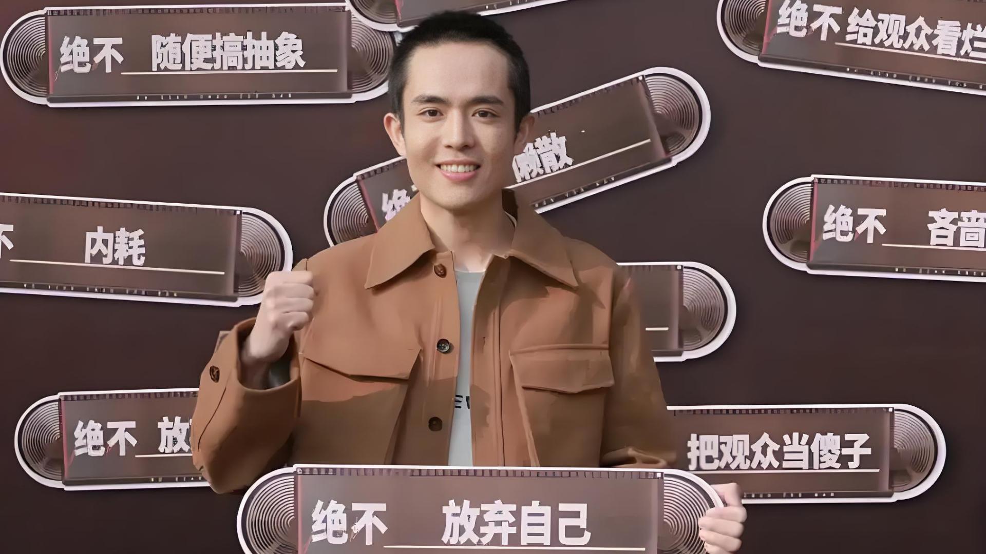 王星综艺首秀：在聚光灯下冲破阴霾