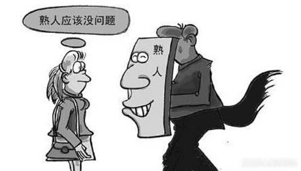 家里如果有人做小买卖，开店卖货的那种，与他打交道时一定要注意，否则亲戚没得做，还