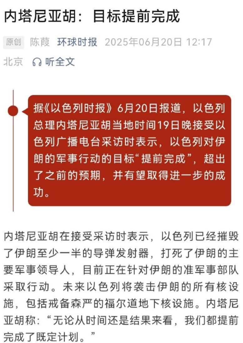 小姨子这是服软了？又想引诱大郎收起老拳了？

小姨子说了，已经打完了，胜利完成了