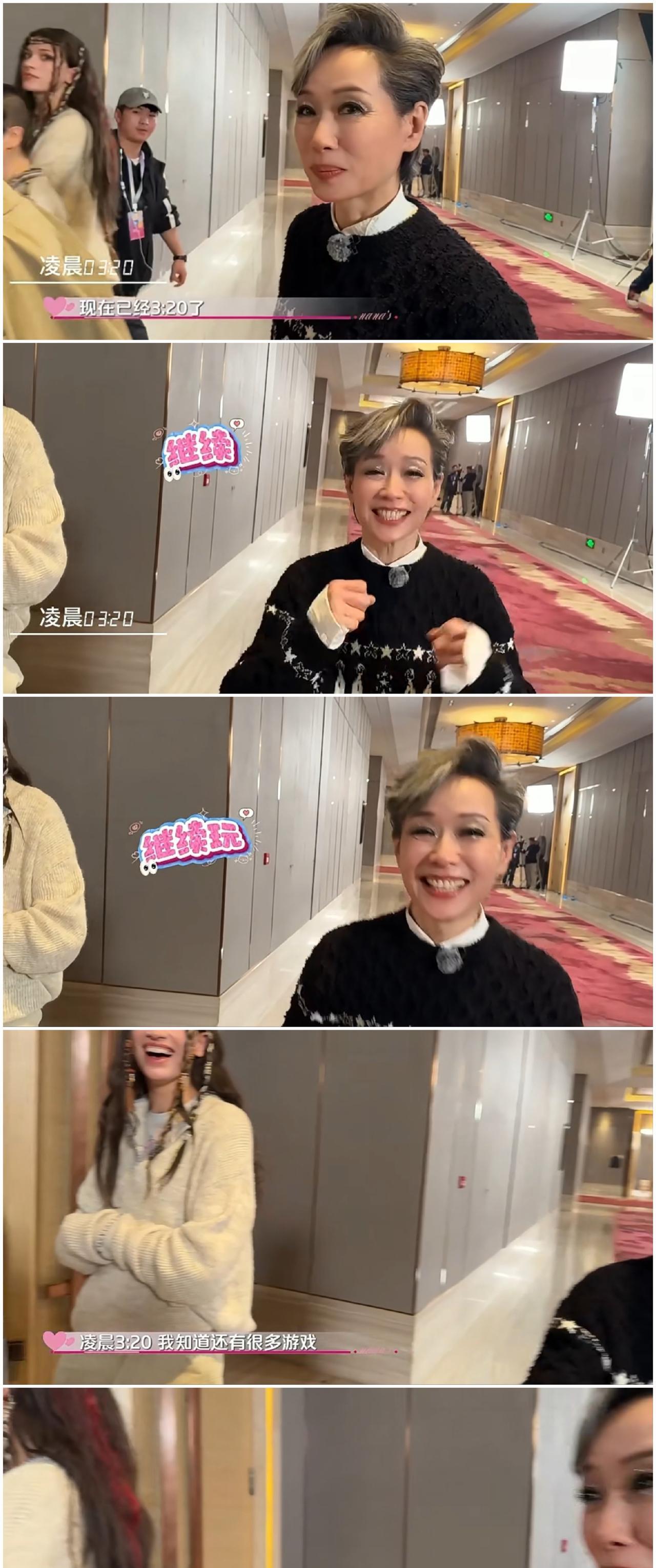叶童这次实锤了，全网都知道了……？
天呀，太绝了？
哎呀。
谢娜：叶童姐姐，现在