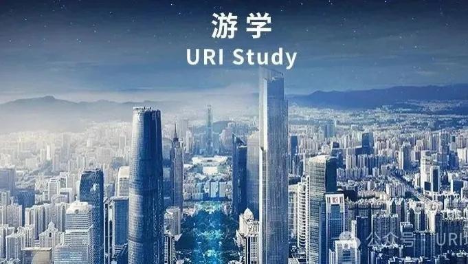 URI城市租住游学回顾 | 成渝住房租赁市场研学总结（上）