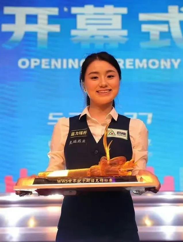 斯诺克 ▏女子世锦赛知多少
1、比赛时间，5月20日~27日
2、比赛地点，广东