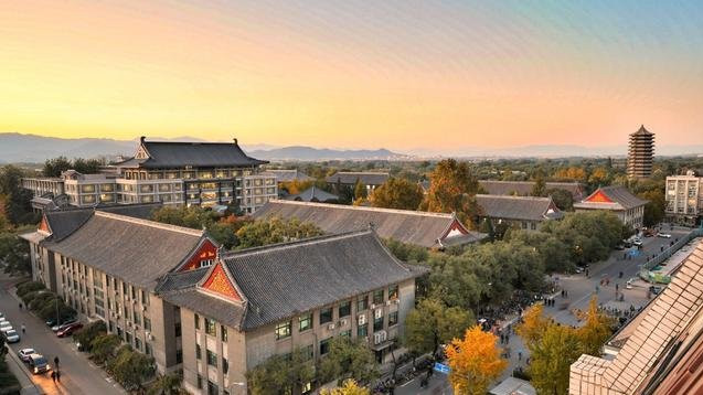 清华大学在全国各个地区的高考招生人数排名