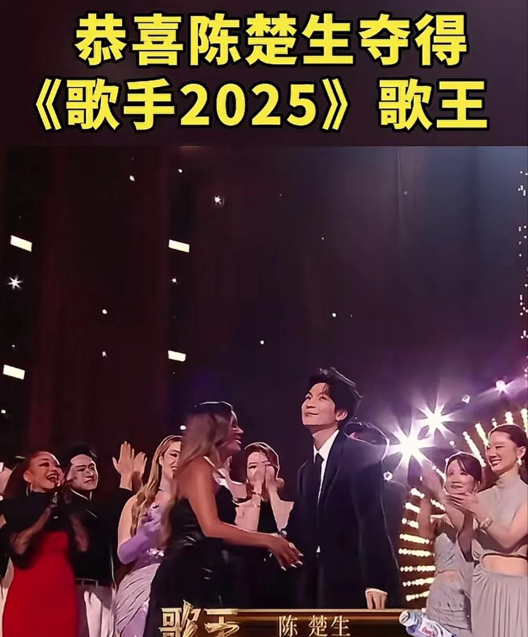 [机智]湖南台三个最火的竞技节目
《快乐男声》
《披荆斩棘的哥哥》
《歌手》