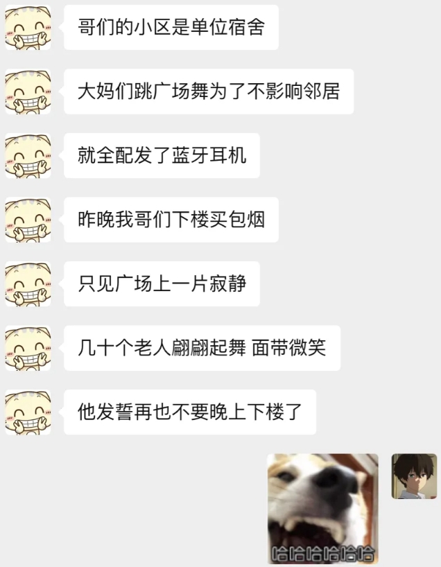 可以想象得出来，那场面有多诡异