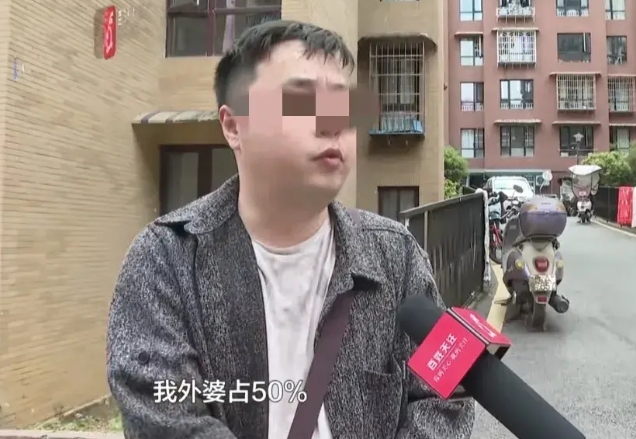 贵州贵阳，男子母亲去世后，他把房子卖了，过户时，却因外婆在母亲之后去世，继承房子